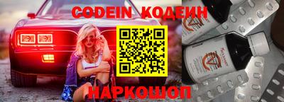 дмт Апрелевка