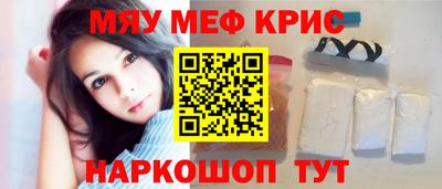 дмт Апрелевка