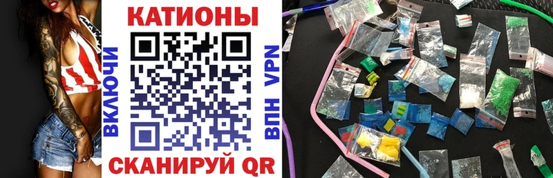 гидра как войти  Белая Калитва  Мефедрон VHQ 